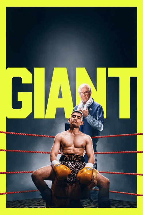 Giant (2026)