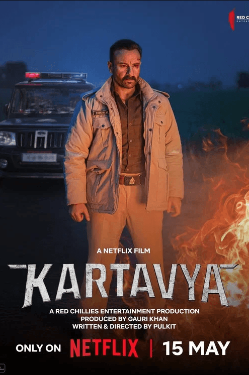 Kartavya (2026)