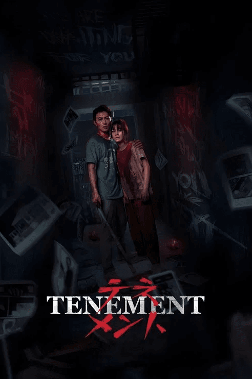 Tenement (2024)