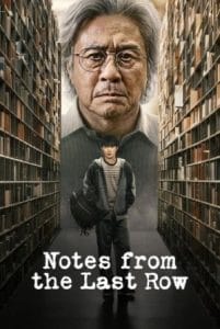 Notes from the Last Row Sezoni 1 Episodi 6