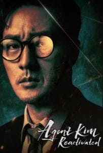 Agent Kim Reactivated Sezoni 1 Episodi 9