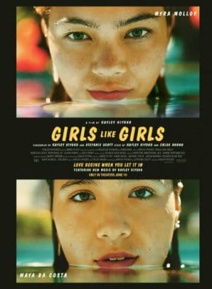 Girls Like Girls (2026)