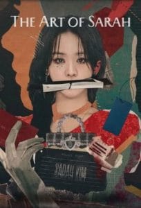 The Art of Sarah Sezoni 1 Episodi 1