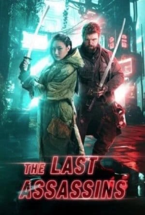 The Last Assassins (2026)
