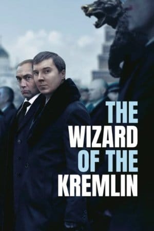 The Wizard of the Kremlin (2026)