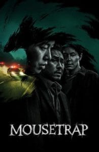 Mousetrap Sezoni 1 Episodi 3