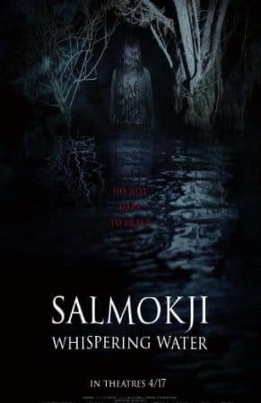 Salmokji: Whispering Water (2026)
