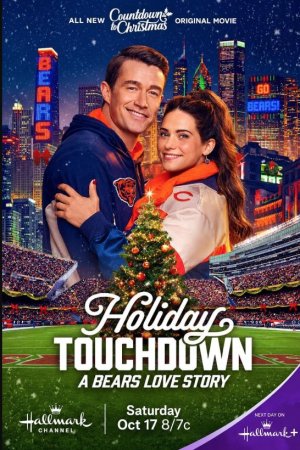 Holiday Touchdown: A Bears Love Story